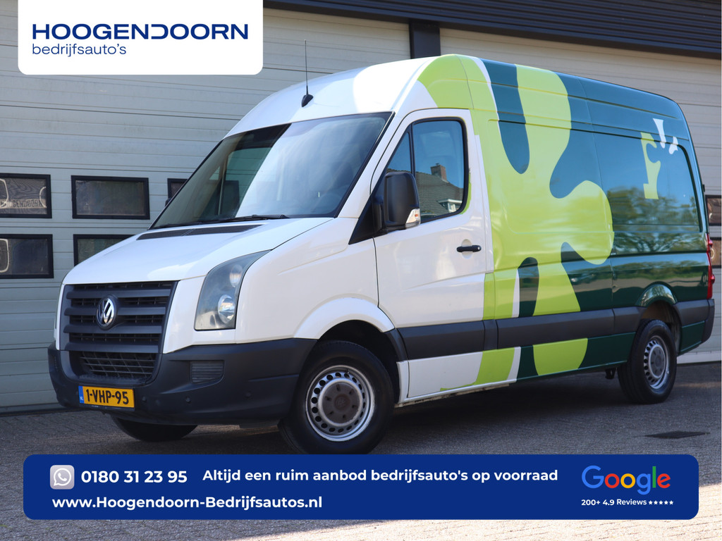 53133613