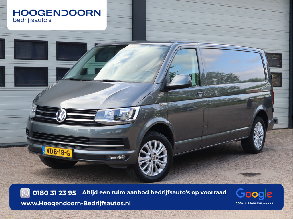 55348460
