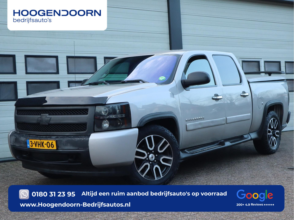 56523054